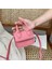 Çocuk Cüzdanlar ve Çantalar Mini Crossbody Bag 2023 Sevimli Küçük Kız Küçük Para Çantası Toddler Çanta El Çantası Pu Çocuk Tote Çanta Renk: Pembe (Yurt Dışından) 1