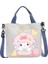 Miniso Co Marka Ip Sanrio Crossbody Çantaları Bir Omuz Çantası Tuval Tuval Öğrenci Taşıyan Satchel Kız Büyük Kapasiteli Paket Hediye Rengi: FB1-TH0002-4/BOYUT: 23CMX23CMX5CM (Yurt Dışından) 1