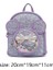 Sevimli Çocuklar Bag Moda Sequin Anaokulu Sırt Çantaları Bebek Kız Karikatür Mouse Sıradan Sırt Çantası Prenses Çantası Kızlar Hediye Saklığı: Pembe (Yurt Dışından) 1