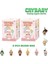 Stok Kutu Figürlerinde Crybaby Crying Again Serisi Sevimli Vinil Bebek Oyuncak Crybaby Hayvan Kolye Keychain Bebek Şimdiki Hediye Rolor: Random 1 Pcs (Yurt Dışından) 1