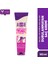 Work That Curl Dalgalı ve Kıvırcık Saçlar Için Durulanmayan Saç Kremi 160 ml 1