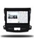 Mitsubishi Outlander Peugeot 4007 2008-2012 Arası 4-32 GB Multimedya Navigasyon 2