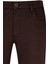 Kahverengi Slim Fit Pamuklu 5 Cep Kanvas Pantolon 2