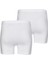 Erkek Boxer 2'li Paket Loose Fit 9626 - Beyaz 2