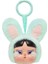 Sıcak Crybaby Serisi Vinil Yüz Peluş Oyuncak Kolye Karikatür Odası Dekorasyon Dolgulu Sevimli Dolls Anahtarlık Modaya Gizli Oyuncak Çocuk Festivali Hediye Renk: Yeşil Rabbit (Yurt Dışından) 1