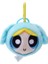 Yeni 8cm Orijinal Power Kızlar Peluş Anahtar Anahtarlık Hayvan Kolye Sevimli Tavşan Köpek Yavrusu Ayı Bebek Anahtarlık Bebek Hediyecolor: 8cm Buttercup (Yurt Dışından) 1