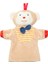 Çocuk Oyuncakları Bebek El Kukla Bebek Peluş Oyuncaklar (Yurt Dışından) 1