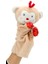 Çocuk Oyuncakları Bebek El Kukla Bebek Peluş Oyuncaklar (Yurt Dışından) 2