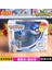 Pokemon Pikachu Pokemon Pokemon Topu Çocuk Dönüşüm Oyuncağı (Yurt Dışından) 1