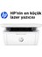 Laserjet Mfp M141CW Tarayıcı, Fotokopi, Baskı, Wi-Fi Lazer Yazıcı 7MD71A 1