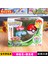 Pokemon Pikachu Pokemon Pokemon Topu Çocuk Dönüşüm Oyuncağı (Yurt Dışından) 1