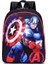 Anaokulu Çocuklar Sırt Çantası Karikatür Anime Boy Modeli Örümcek Adam Küçük Schoolbag 2-5 Yaşındaki Yeni Çocuklar Çanta Renk: D (Yurt Dışından) 1