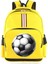 Anaokulu Için Sırt Çantası Erkek Kızlar Yeni Futbol Baskı Okul Çantası Suluboya Futbol Fermuarı Kitap Çantası Top Çocuklar Sırt Çantası Renk: Sarı (Yurt Dışından) 1
