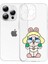 Iphone Için Sevimli C-Crybaby Bebek Telefon Kılıfı 16,15,14,13,12,11 Pro, Max, Plus, X, Xs, Xr, Se, Mini Şeffaf Silikon Yumuşak Renk: Z6/malzeme: Iphonexsmax (Yurt Dışından) 1