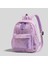 Ayarlanabilir Omuz Kayışlarına Sahip Kadın Mini Sırt Çantası - Okul, Seyahat ve Rahat Geziler Için Fermuar Kapanması, Seyahat Sırt Çantası Rengi: Mor (Yurt Dışından) 1
