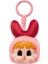 Sıcak Crybaby Serisi Vinil Yüz Peluş Oyuncaklar Kolye Karikatür Odası Dekorasyon Dolgulu Sevimli Bebek Anahtarlık Modaya Gizli Oyuncak Çocuk Festivali Hediye Renk: Pembe (Yurt Dışından) 1