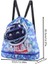 Karikatür Yüzme Çantası, Fitness Büyük Kapasiteli Yı Çantası, Kuru Islak Ayırma Duş Depolama Çantası, Çocuk Taşınabilir Sırt Çantası Zwq Renk: Astronot/boyut: 15 Inç (Yurt Dışından) 1