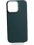 Kevlar Fiber Magnetik 16 Pro Max Magsafe Uyumlu Kılıf 2