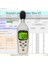 TM-103 Profesyonel Ses Desibel Ölçer | Datalogger Özellikli 2