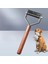 Pet Eptepoval Troc Cat Köpek Fırçası Pet Saç Bakım Aracı Yavru Köpek Saç Dökülme Taraklar Pet Kürk Kırpma Dematting Deshedding Fırça: 16CM x 7cm (Yurt Dışından) 1