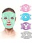 AYDOGANTICARET44 Terapi Jel Yüz Maskesi Soğuk ve Sıcak Boncuklu Ayarlanabilir Maske (Yeşil) 3