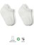 2'li Sneakers Kaymaz Basic Penye Çorap BS20103 Ekru Ekru 1
