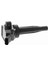 Ithal Hyundai I20 Bobin (2015-2018) 2730104110 GN1100212B1 1.0 1