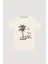 Baskı ve Nakış Detaylı T-Shirt Ekru 1