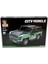 City Vehicle Land Rover 228 Parça 47106 1
