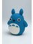 Totoro 10CM 3D Print Örgü Desenli Figür - Japon Anime Tarzı 3