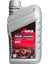 Atf Gm Dexron Iı Otomatik Şanzıman Yağı 1 Litre 1