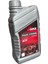 Atf Gm Dexron Iı Otomatik Şanzıman Yağı 1 Litre 2