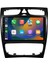 Mercedes C Serisi W203 Android Multimedya Sistemi (2002-2004) CRV-4839XAA 2