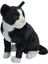 Berattoys 30 cm Sesli Peluş Kedi Miyavlayan Kedi Peluş Oyuncak Kedi Hediyelik Peluş Uyku Arkadaşı 1