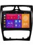 Mercedes C Serisi W203 Android Multimedya Sistemi (2002-2004) CRV4839XP 1