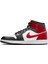 Air Jordan 1 Mid BQ6472-160 3