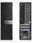 Optiplex 3040 Sff Intel Core I5-6500 8 GB Ram 256 SSD Ddr3 Orjinal Windows - Outlet 2