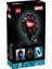 76329 | Marvel Miles Morales'in Maskesi 7