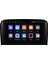 Volvo S80 Android Multimedya Sistemi (2006-2010) CRV-4832XR 2