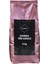 Türk Kahvesi İçin Çekirdek Kahve 250 gr 1