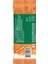 Caramel Latte Premium Kahve Karışımı 23G 3