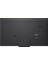 65QNED86A 65'' 165 Ekran Uydu Alıcılı 4K Ultra HD Smart webOS QNED TV 3