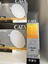 CT-5146B 9W Slim Panel Beyaz 2