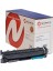 Orijinal Nashua NASCF411XR Muadil Toner. Hp CF411X 410X 5k Uyumludur. 1