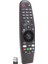 Huayu RM-G3900 V2 Lg Smart Tv Netflıx*amazon Tuşlu Unıversal Sihirli Kumanda (5047) 1