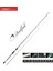 Rock Fish RFS-782 234 cm 1.8-6 gr Lrf Kamışı 1
