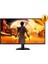 27" 27B31H IPS 4ms 120HZ D-Sub 5