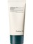 Calming Sun Cream 50ML - Yatıştırıcı Güneş Kremi 50 ml 1