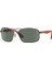 Rayban Junıor 9536S Güneş Gözlüğü 1