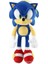 Yeni Süpersonik Fare Sonic Süper Sonic Peluş Bebek Tarsnake Kirpi Bebek Oyuncak Bebekler (Yurt Dışından) 1